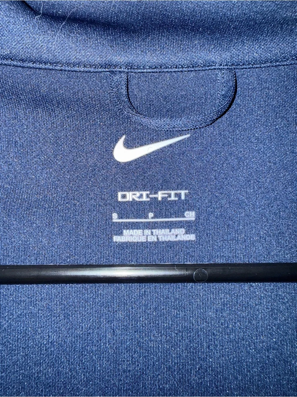 Nike Woman’s Navy Lightweight Full-Zip Performance Jacket - DRI-FIT